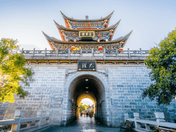 Thành cổ Đại Lý